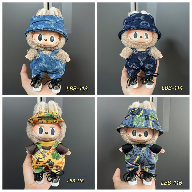 Outdoor Adventure Activities - Combinación de sombrero y monos de