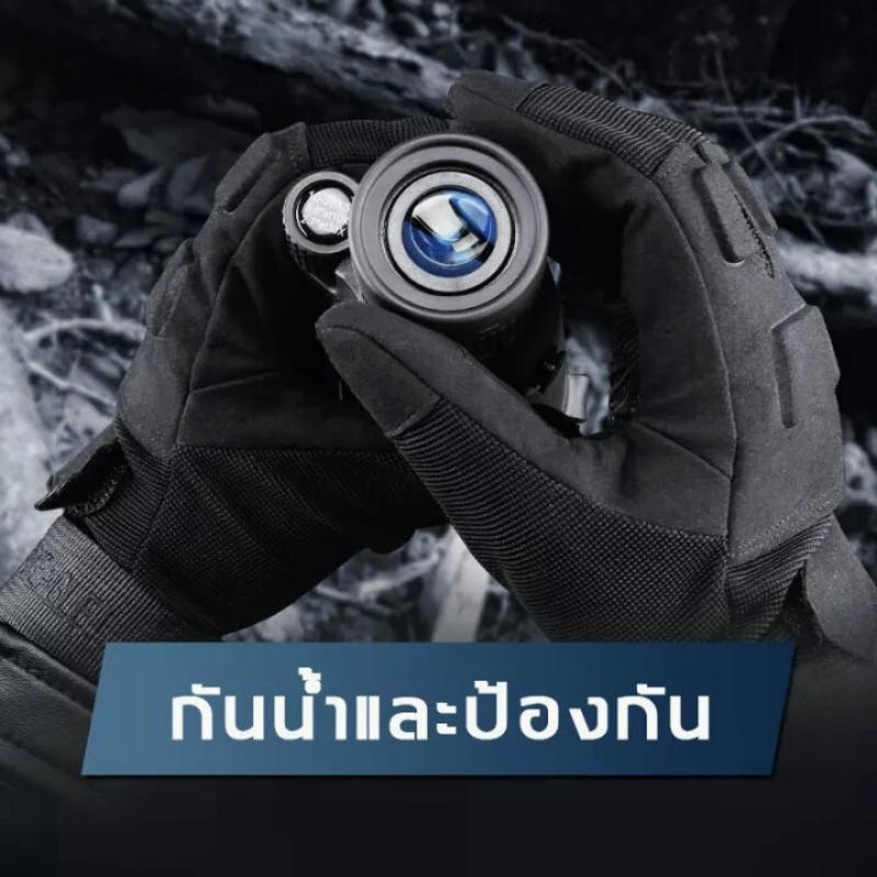Telescopio Monocular Portátil  - Outdoor Adventure Images reseña y precio