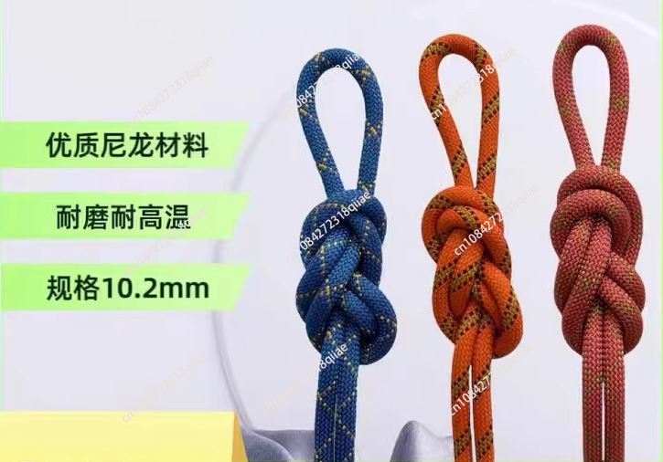 Cuerda especial de nailon de c - Rope Climbing Static reseña y precio