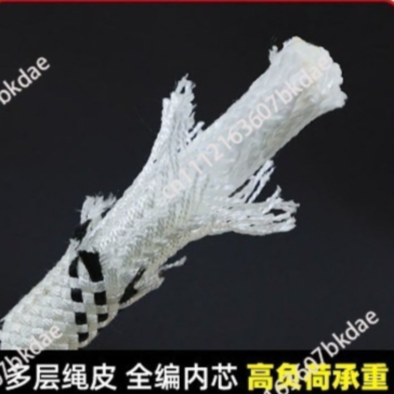Cuerda de Escalada de 10.5mm,  - Rope Climbing Static reseña y precio